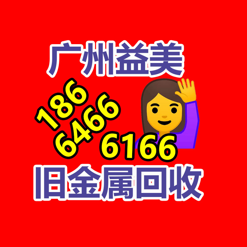 廣州工廠(chǎng)設(shè)備回收公司：2023網(wǎng)易云音樂(lè)年度聽(tīng)歌報(bào)告鄭重上線(xiàn)